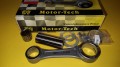 Honda MTX 125 MT1203..jpg