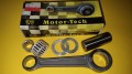 wsk 125 karting MT8040.jpg