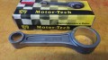 conrods Suzuki DR 500 MT 3404.jpg