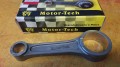 conrods Suzuki DR 500 MT3404.jpg