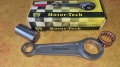 conrods JAWA 350 360 MT0682.jpg