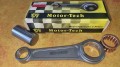 conrods JAWA 350-360 MT0683.jpg