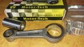 conrods Yamaha XT SR 250 MT2404.jpg